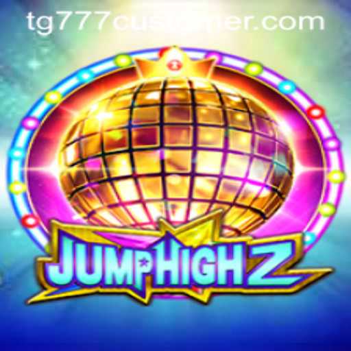 Unleashing the Thrill of JumpHigh2: An In-depth Guide