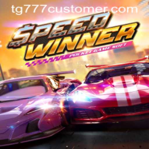 Speed Winner Game Overview